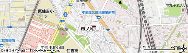 神奈川県川崎市中原区市ノ坪195周辺の地図