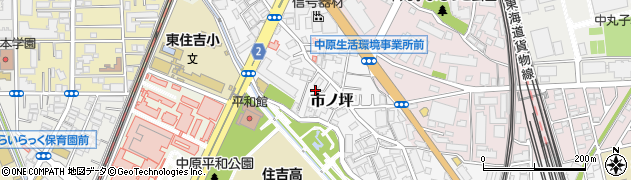 神奈川県川崎市中原区市ノ坪217周辺の地図