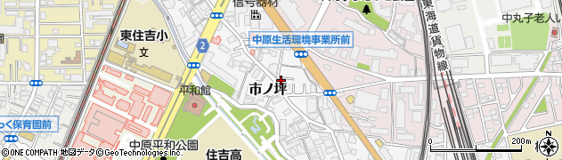 神奈川県川崎市中原区市ノ坪193周辺の地図
