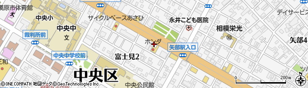 神奈川県相模原市中央区富士見2丁目8周辺の地図