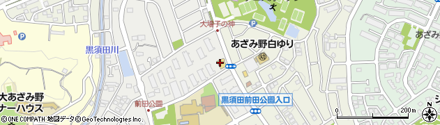 スマイルドラッグ　青葉黒須田店周辺の地図
