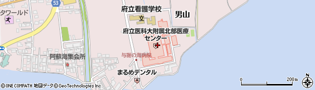 京都府立医科大学附属北部医療センター周辺の地図