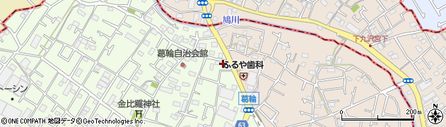 神奈川県相模原市中央区田名2808-10周辺の地図