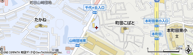 東京都町田市山崎町2186-1周辺の地図