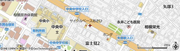 神奈川県相模原市中央区富士見2丁目7周辺の地図