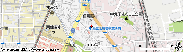 神奈川県川崎市中原区市ノ坪172周辺の地図