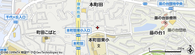 東京都町田市本町田3275周辺の地図
