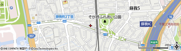 千葉県千葉市中央区蘇我周辺の地図