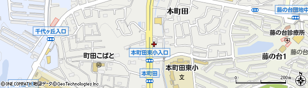 東京都町田市本町田3307周辺の地図