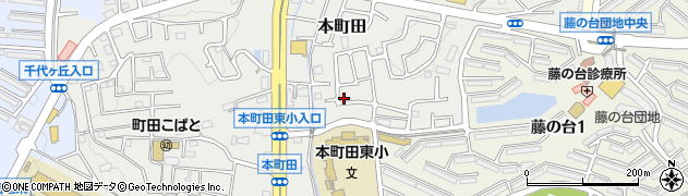 東京都町田市本町田3273-27周辺の地図