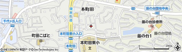 東京都町田市本町田3273-30周辺の地図