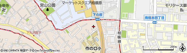 丸亀製麺 相模原下九沢店周辺の地図