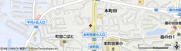東京都町田市本町田2963周辺の地図