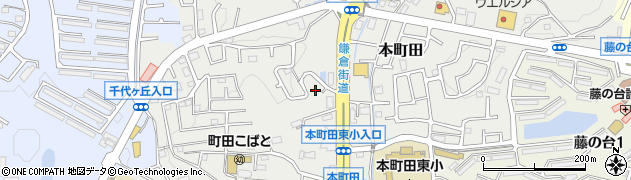 東京都町田市本町田2954-55周辺の地図