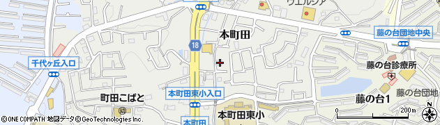 東京都町田市本町田3288周辺の地図