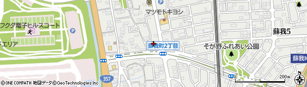 セブンイレブン千葉蘇我町２丁目店周辺の地図
