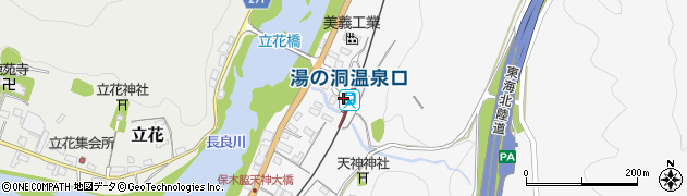 湯の洞温泉口駅周辺の地図