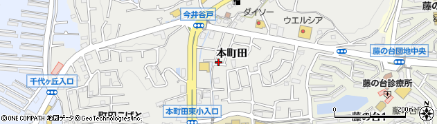 東京都町田市本町田3258-26周辺の地図