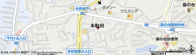東京都町田市本町田3258-54周辺の地図