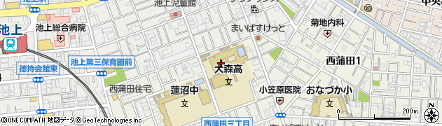 東京都立大森高等学校周辺の地図