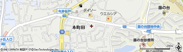 東京都町田市本町田3258-64周辺の地図