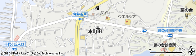 東京都町田市本町田3258周辺の地図