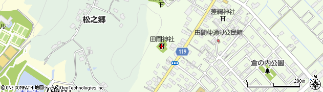 田間神社周辺の地図