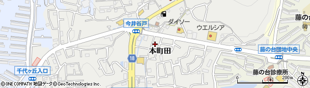 東京都町田市本町田3258-21周辺の地図