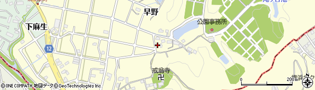 神奈川県川崎市麻生区早野819周辺の地図