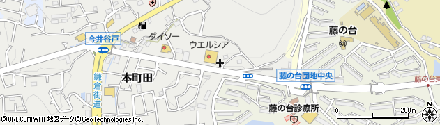 東京都町田市本町田3176周辺の地図