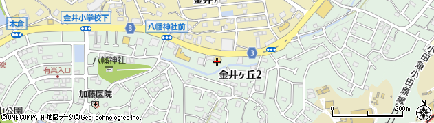 サイゼリヤ 町田金井店周辺の地図