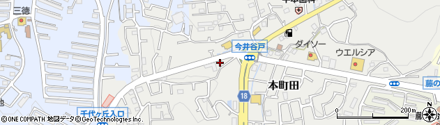 東京都町田市本町田2972-1周辺の地図