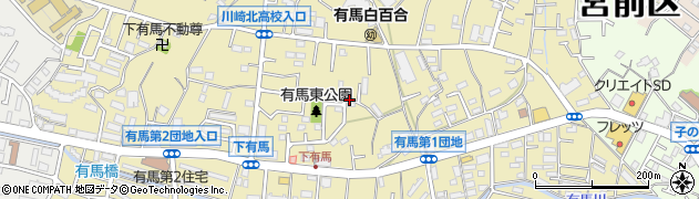 神奈川県川崎市宮前区東有馬周辺の地図