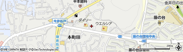 東京都町田市本町田3173周辺の地図