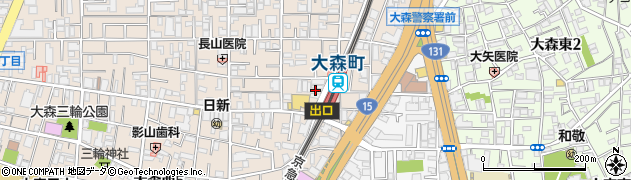 アイセイ薬局　大森町店周辺の地図