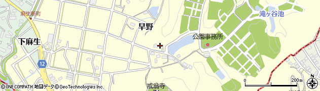 神奈川県川崎市麻生区早野820周辺の地図