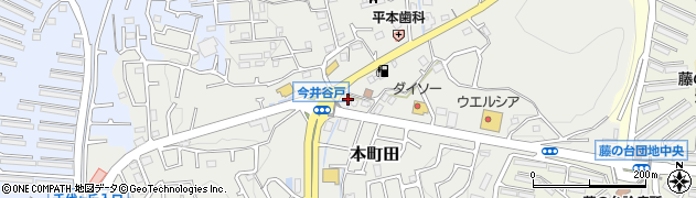 東京都町田市本町田3244-1周辺の地図
