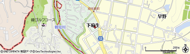 神奈川県川崎市麻生区下麻生周辺の地図