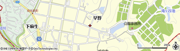 神奈川県川崎市麻生区早野153周辺の地図