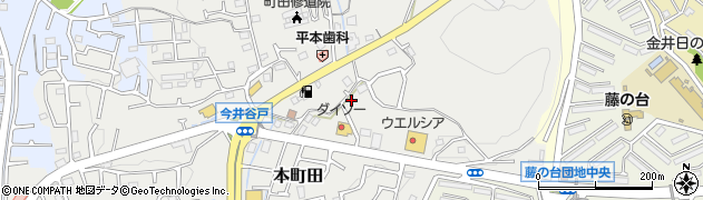 東京都町田市本町田3165周辺の地図