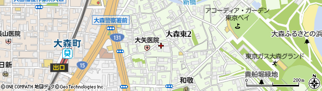 東京都大田区大森東2丁目周辺の地図