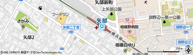横浜銀行矢部駅前 ＡＴＭ周辺の地図