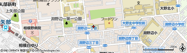 神奈川県相模原市中央区淵野辺2丁目6-30周辺の地図