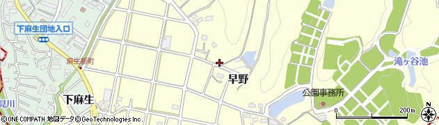 神奈川県川崎市麻生区早野320周辺の地図