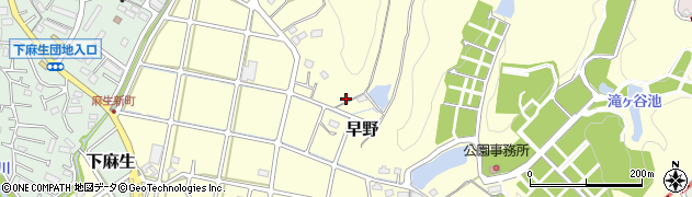 神奈川県川崎市麻生区早野966周辺の地図