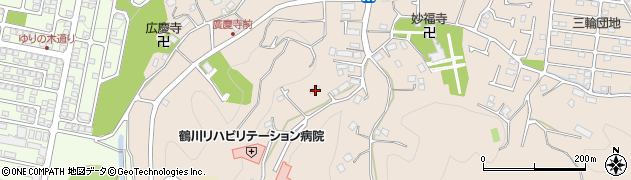 東京都町田市三輪町1103周辺の地図