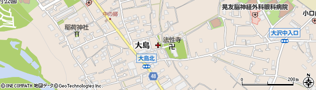 神奈川県相模原市緑区大島3143-6周辺の地図