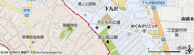 神奈川県相模原市中央区下九沢725周辺の地図