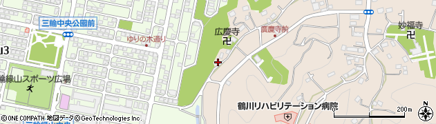 東京都町田市三輪町1488周辺の地図