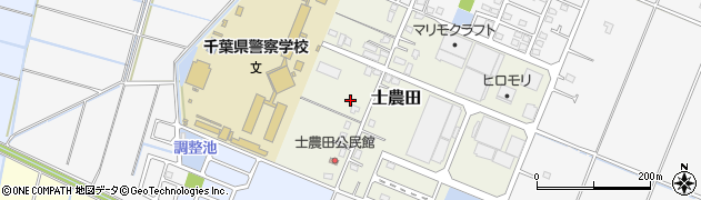 千葉県東金市士農田周辺の地図